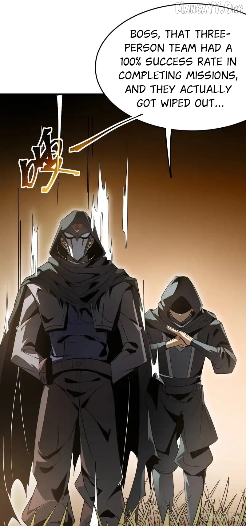 Read Lord of Summons! Sudden Mutation EN Manga Online