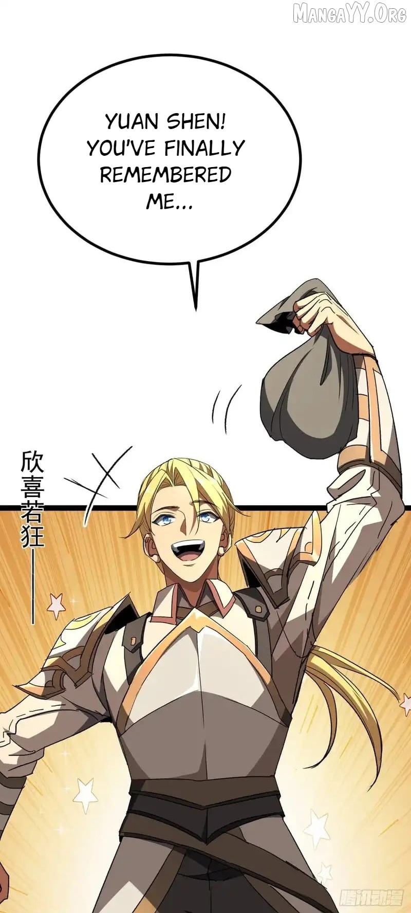 Read Lord of Summons! Sudden Mutation EN Manga Online