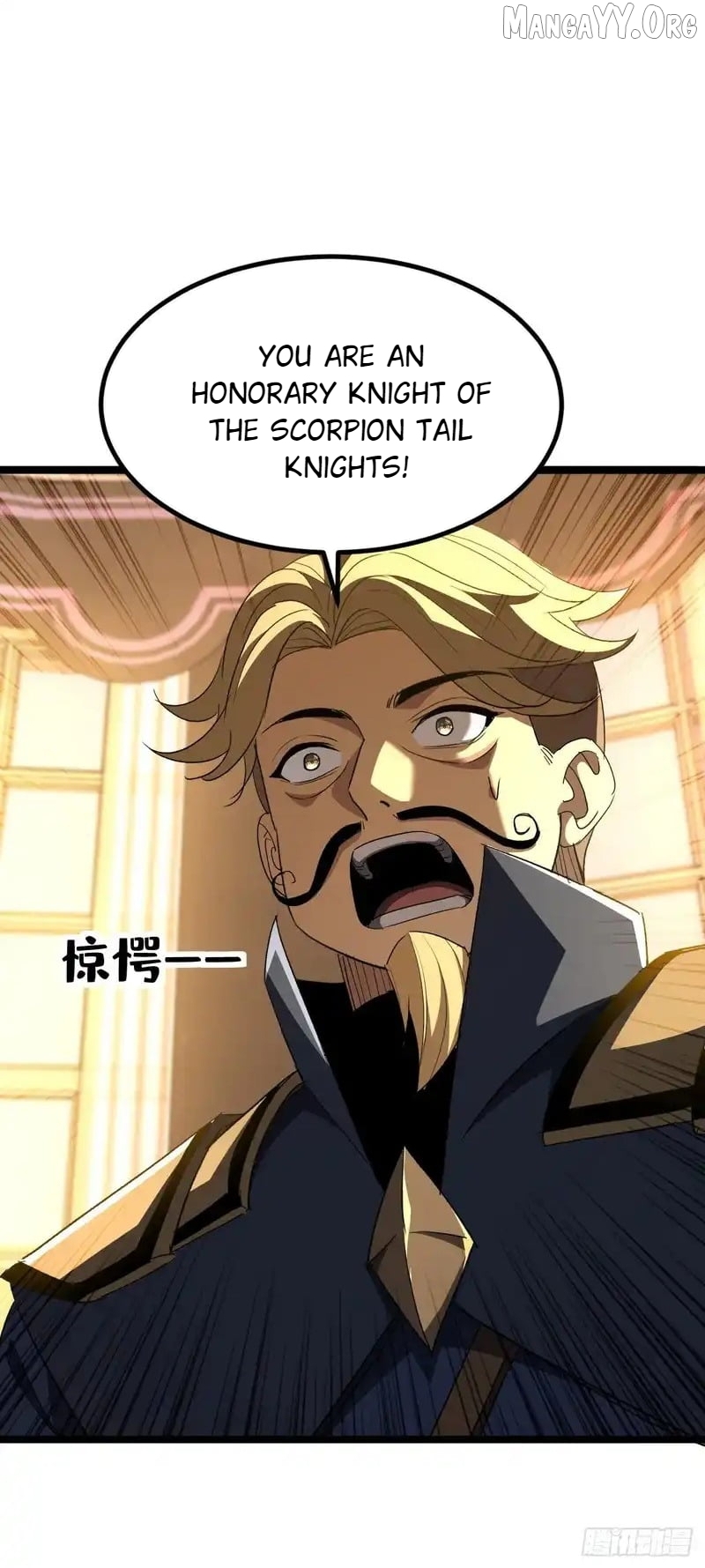 Read Lord of Summons! Sudden Mutation EN Manga Online