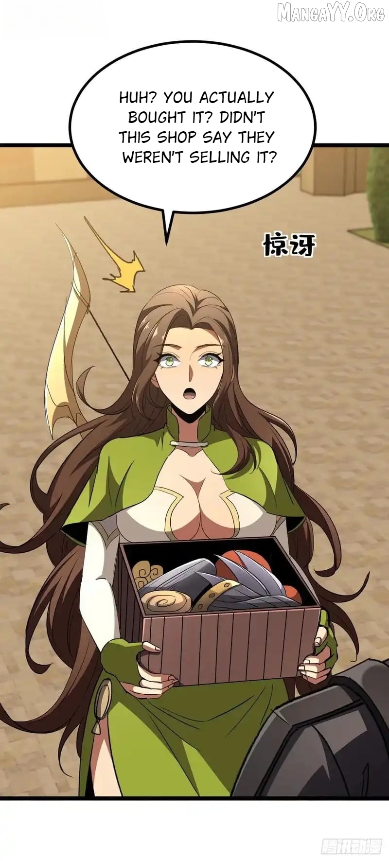 Read Lord of Summons! Sudden Mutation EN Manga Online