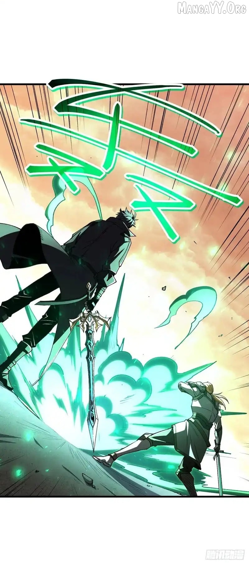 Read Lord of Summons! Sudden Mutation EN Manga Online