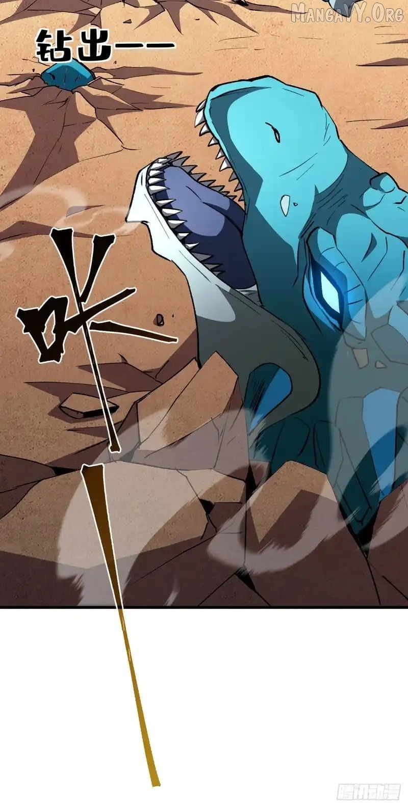 Read Lord of Summons! Sudden Mutation EN Manga Online