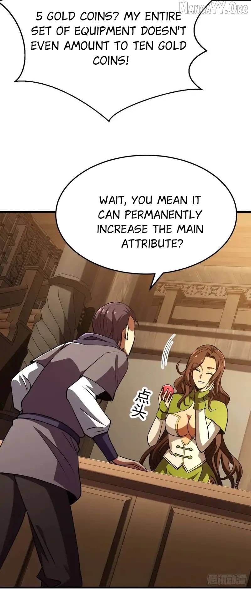 Read Lord of Summons! Sudden Mutation EN Manga Online
