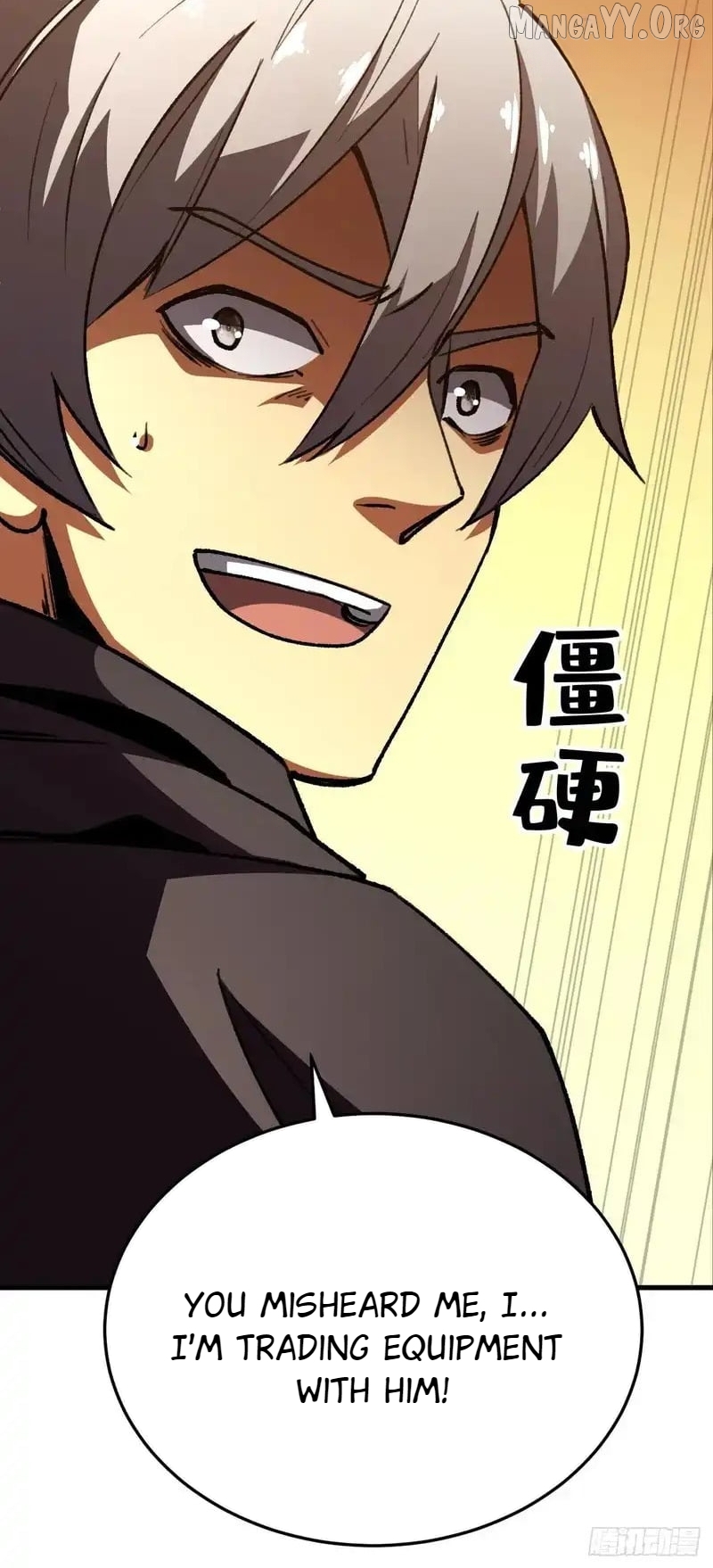 Read Lord of Summons! Sudden Mutation EN Manga Online