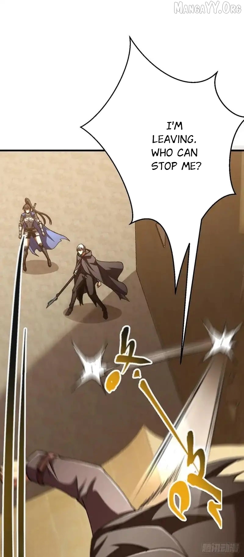 Read Lord of Summons! Sudden Mutation EN Manga Online