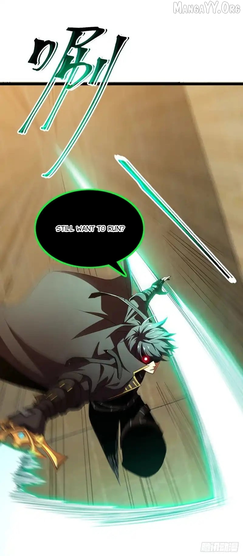 Read Lord of Summons! Sudden Mutation EN Manga Online