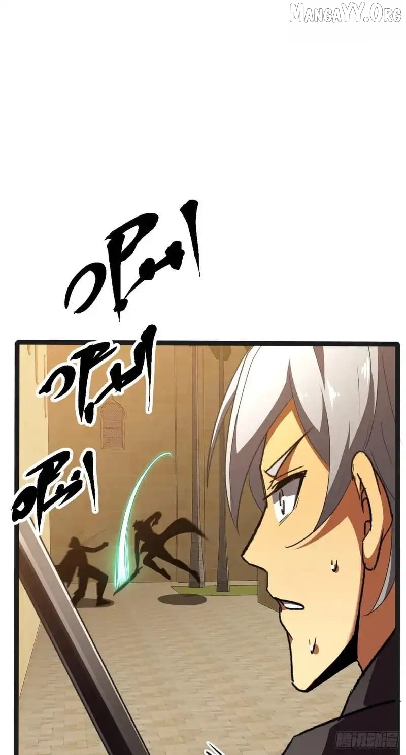 Read Lord of Summons! Sudden Mutation EN Manga Online
