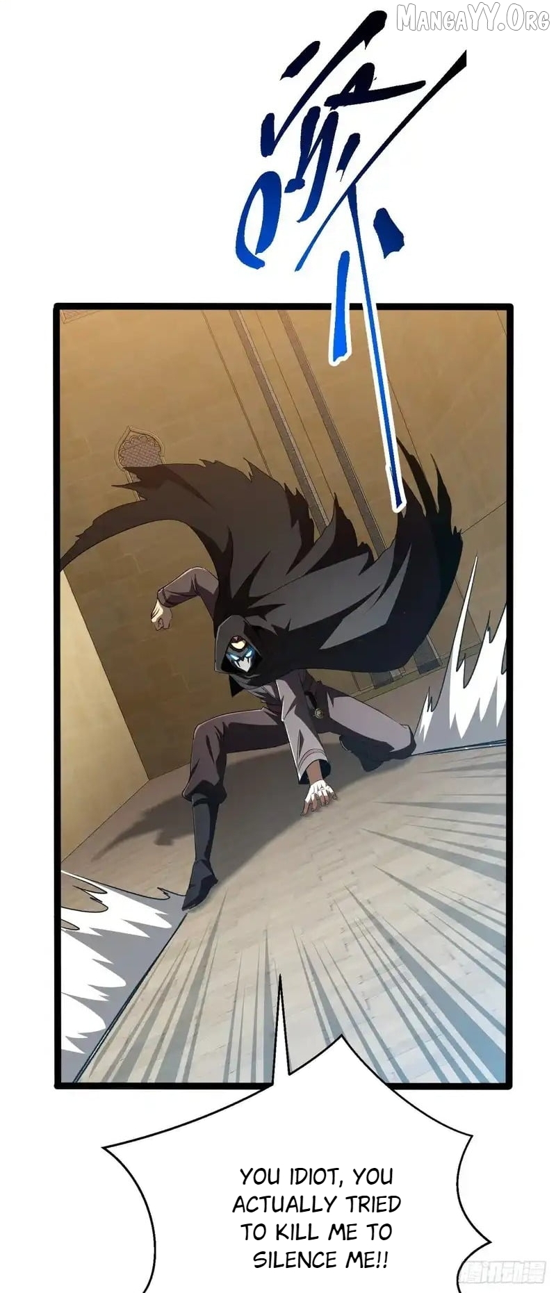 Read Lord of Summons! Sudden Mutation EN Manga Online