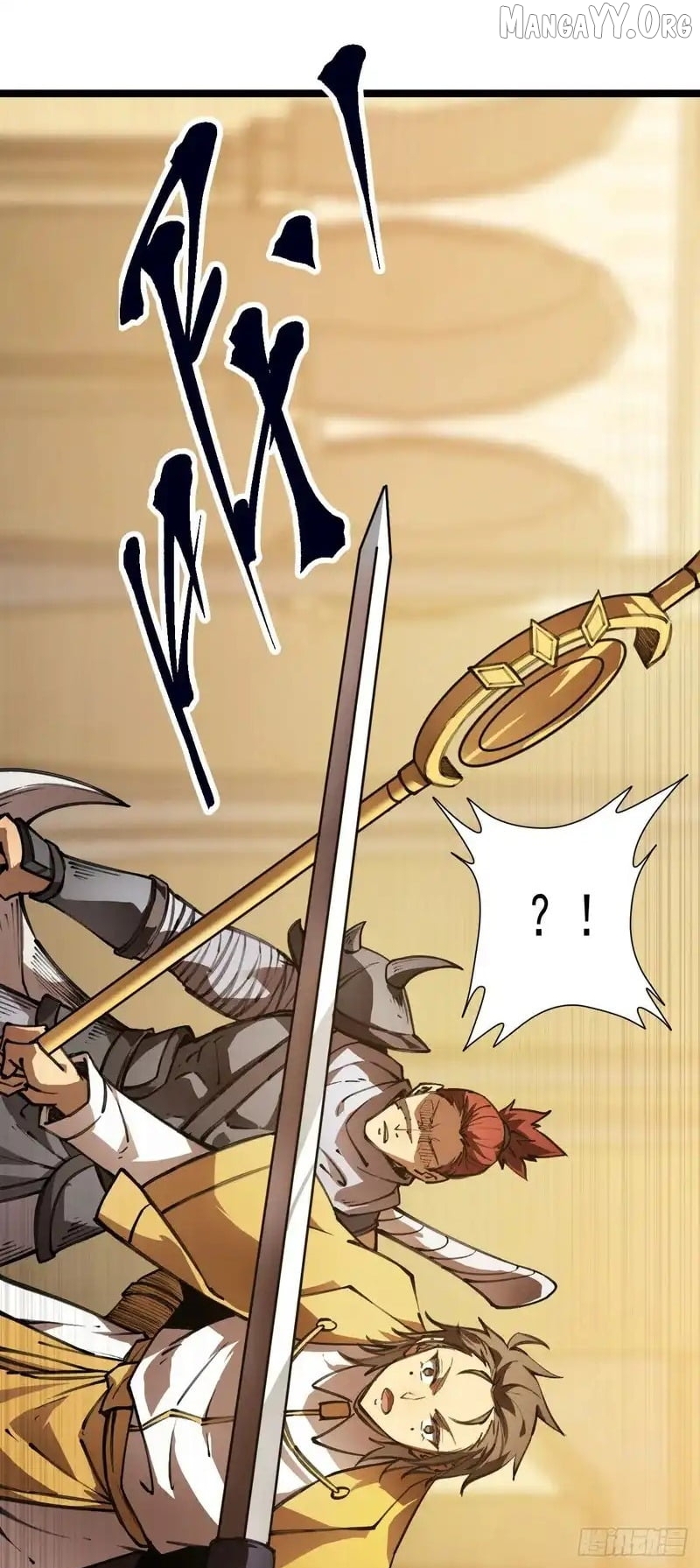 Read Lord of Summons! Sudden Mutation EN Manga Online