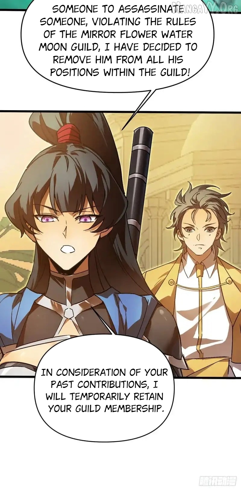 Read Lord of Summons! Sudden Mutation EN Manga Online