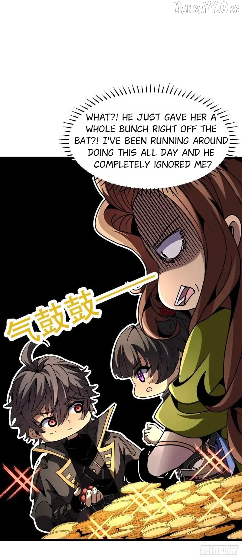 Read Lord of Summons! Sudden Mutation EN Manga Online