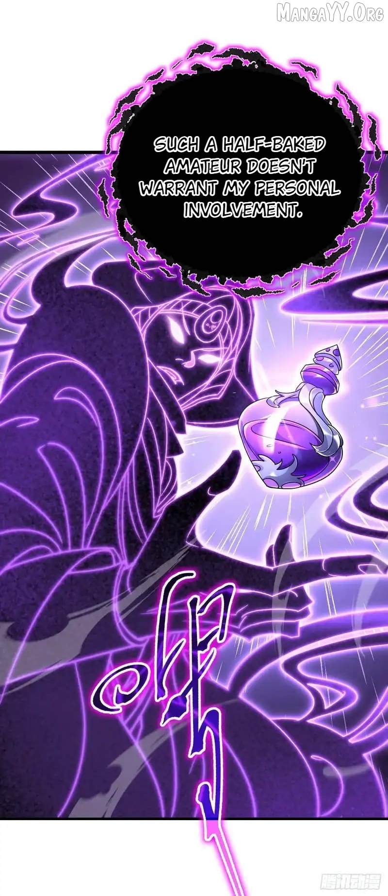 Read Lord of Summons! Sudden Mutation EN Manga Online