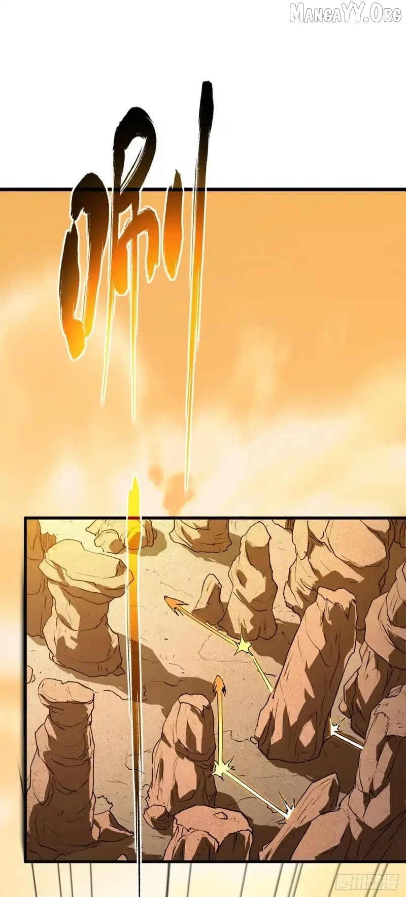 Read Lord of Summons! Sudden Mutation EN Manga Online