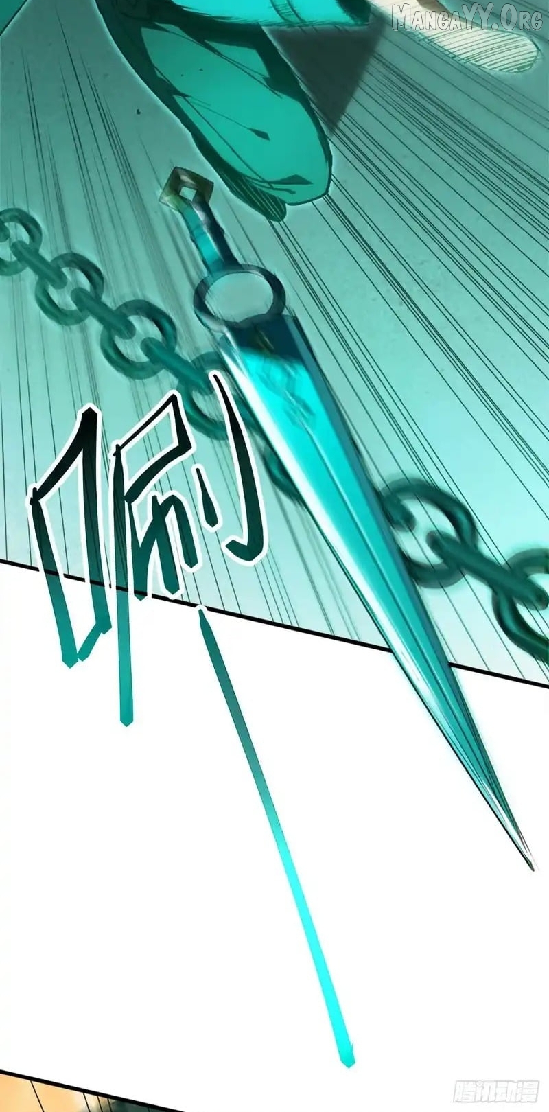 Read Lord of Summons! Sudden Mutation EN Manga Online
