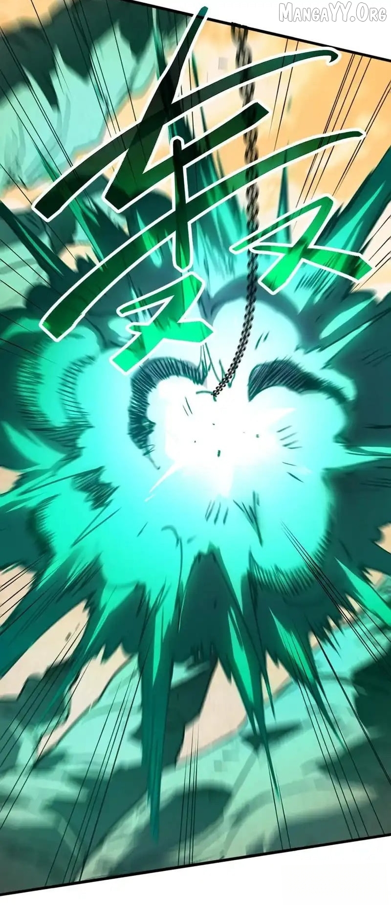 Read Lord of Summons! Sudden Mutation EN Manga Online