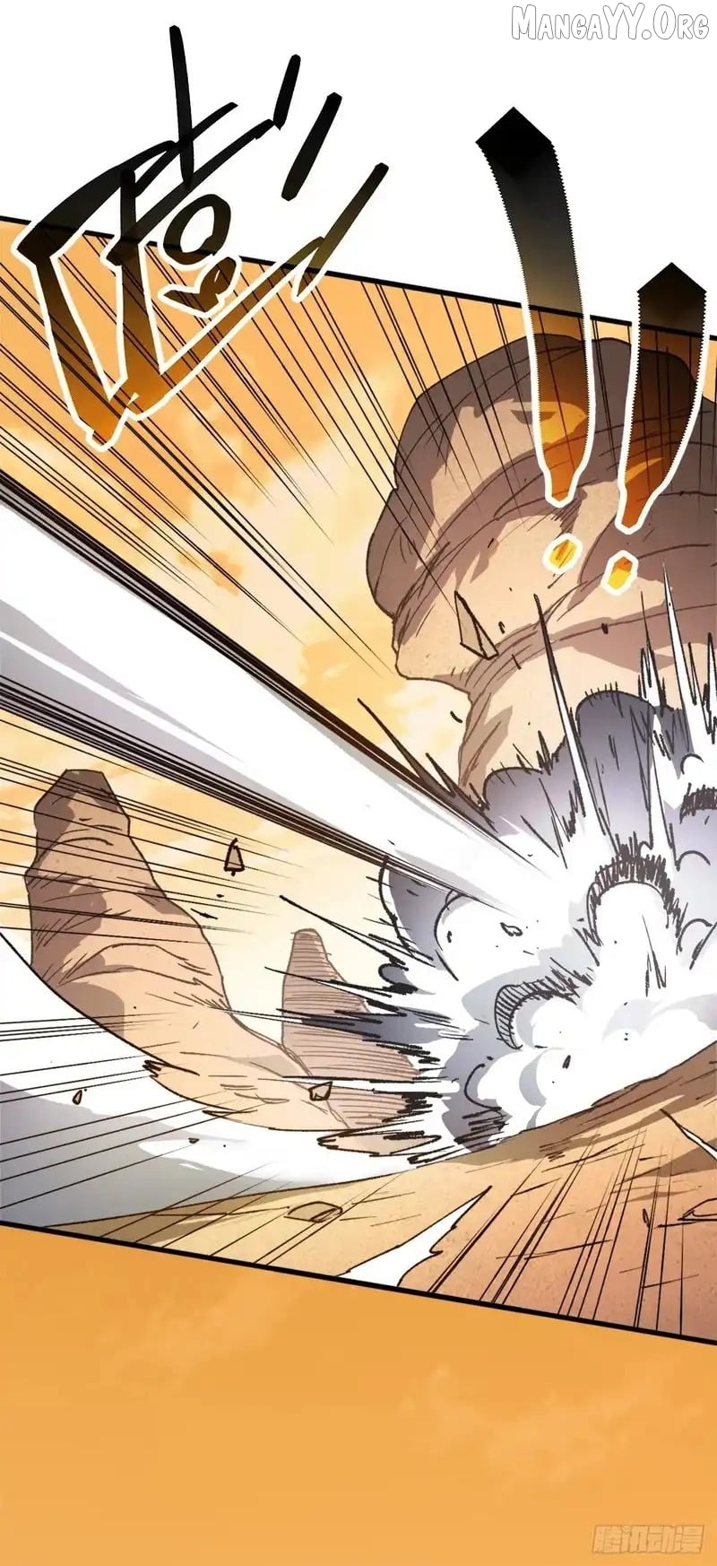 Read Lord of Summons! Sudden Mutation EN Manga Online