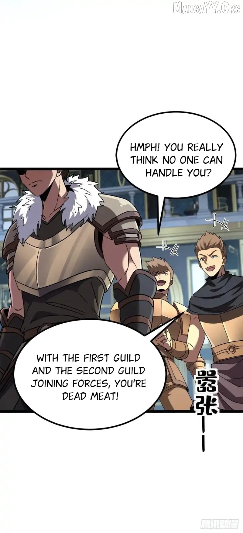 Read Lord of Summons! Sudden Mutation EN Manga Online