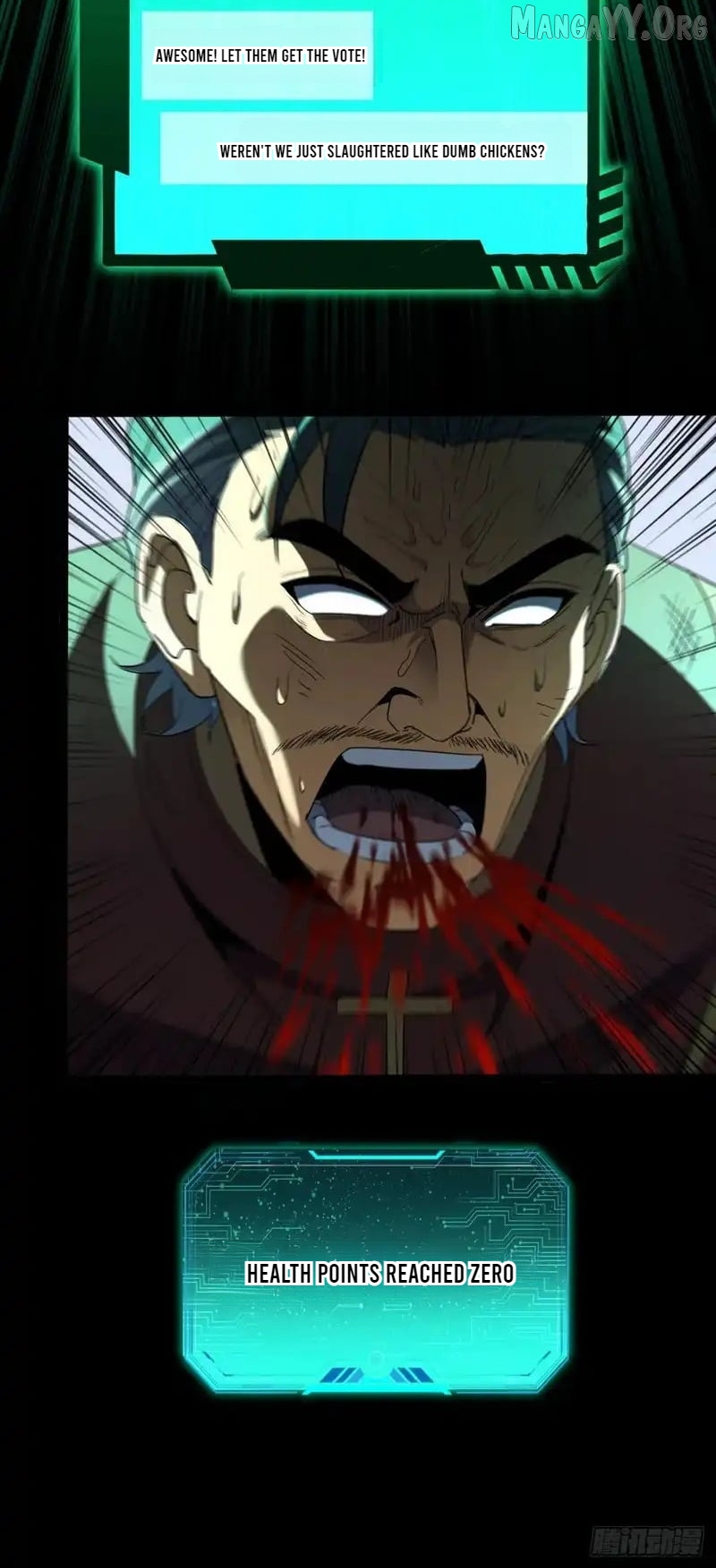 Read Lord of Summons! Sudden Mutation EN Manga Online