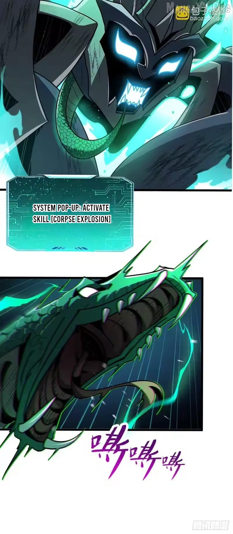 Read Lord of Summons! Sudden Mutation EN Manga Online