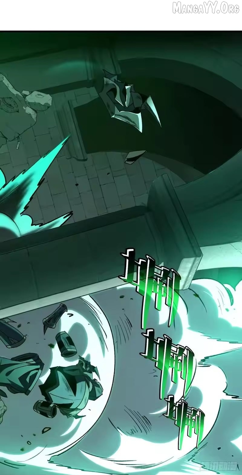 Read Lord of Summons! Sudden Mutation EN Manga Online