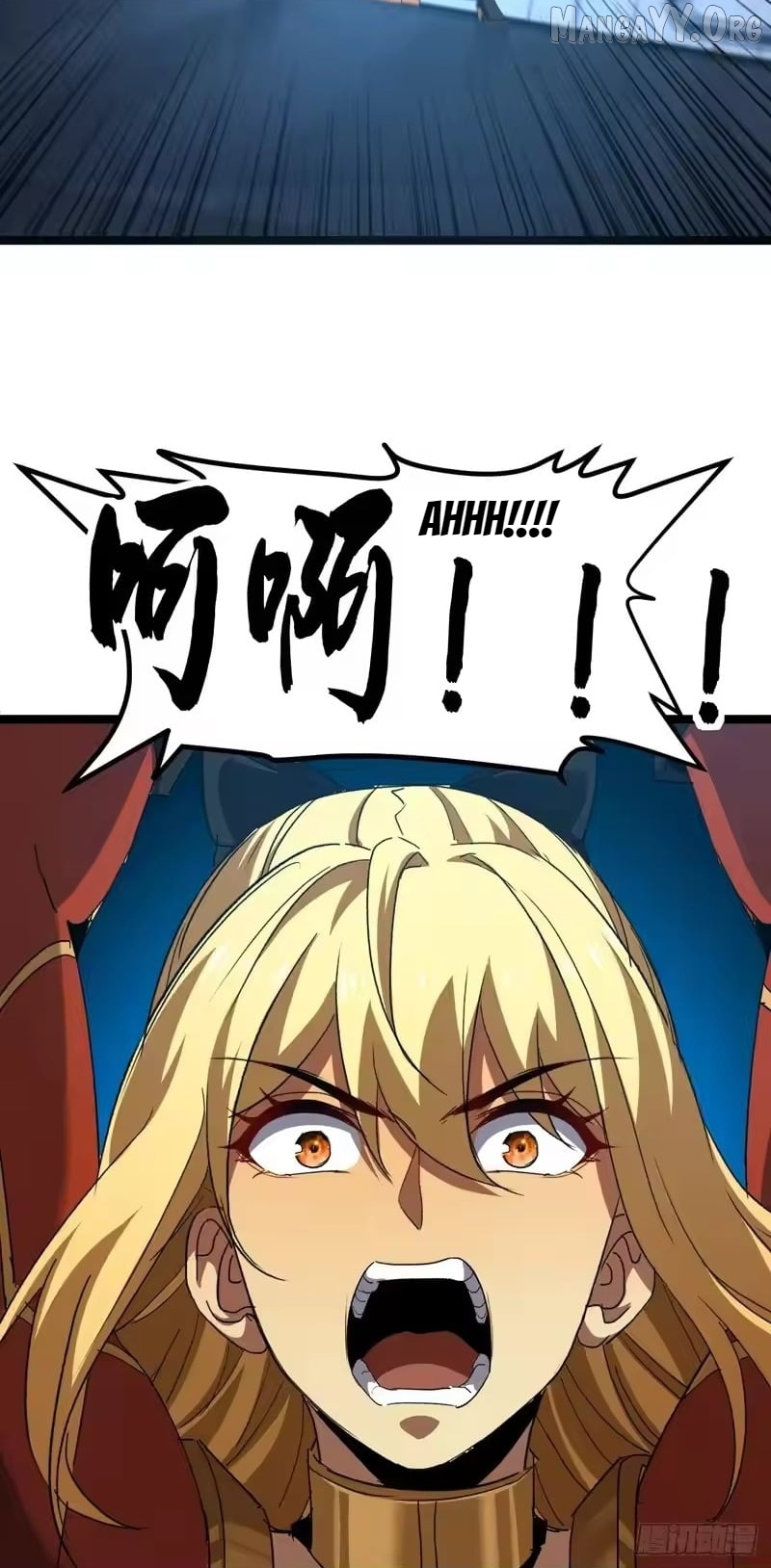 Read Lord of Summons! Sudden Mutation EN Manga Online