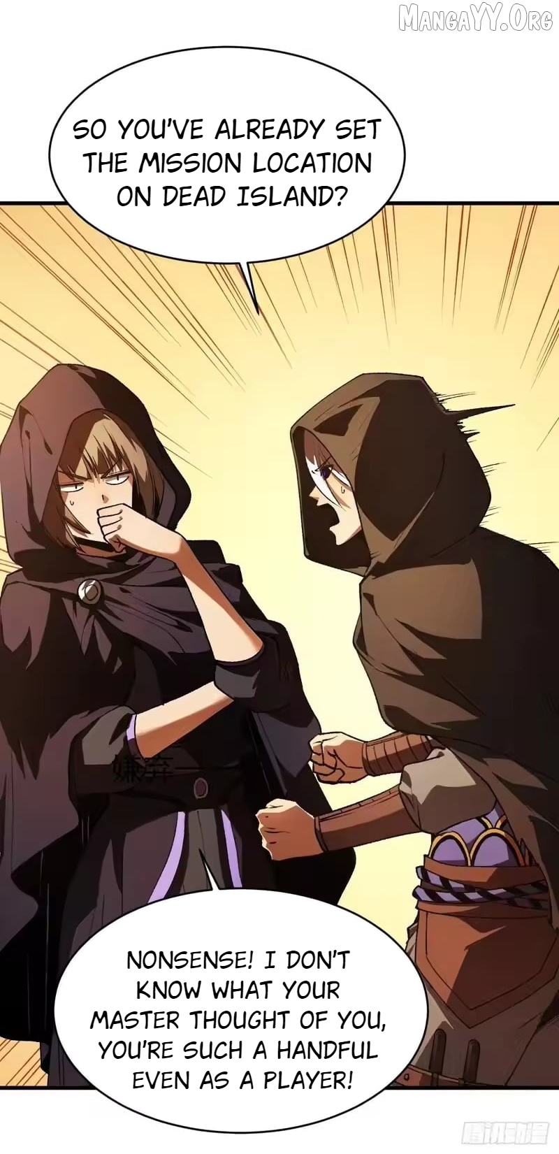Read Lord of Summons! Sudden Mutation EN Manga Online