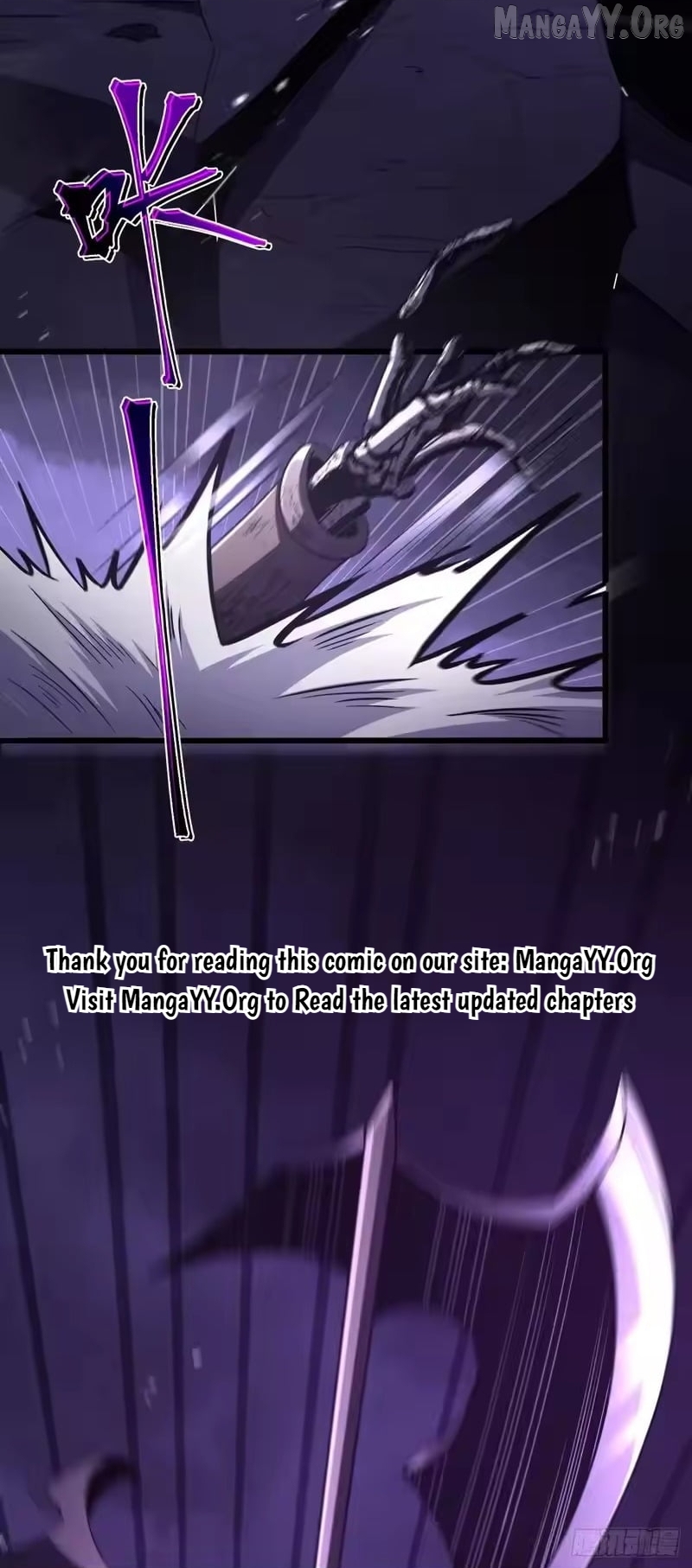 Read Lord of Summons! Sudden Mutation EN Manga Online