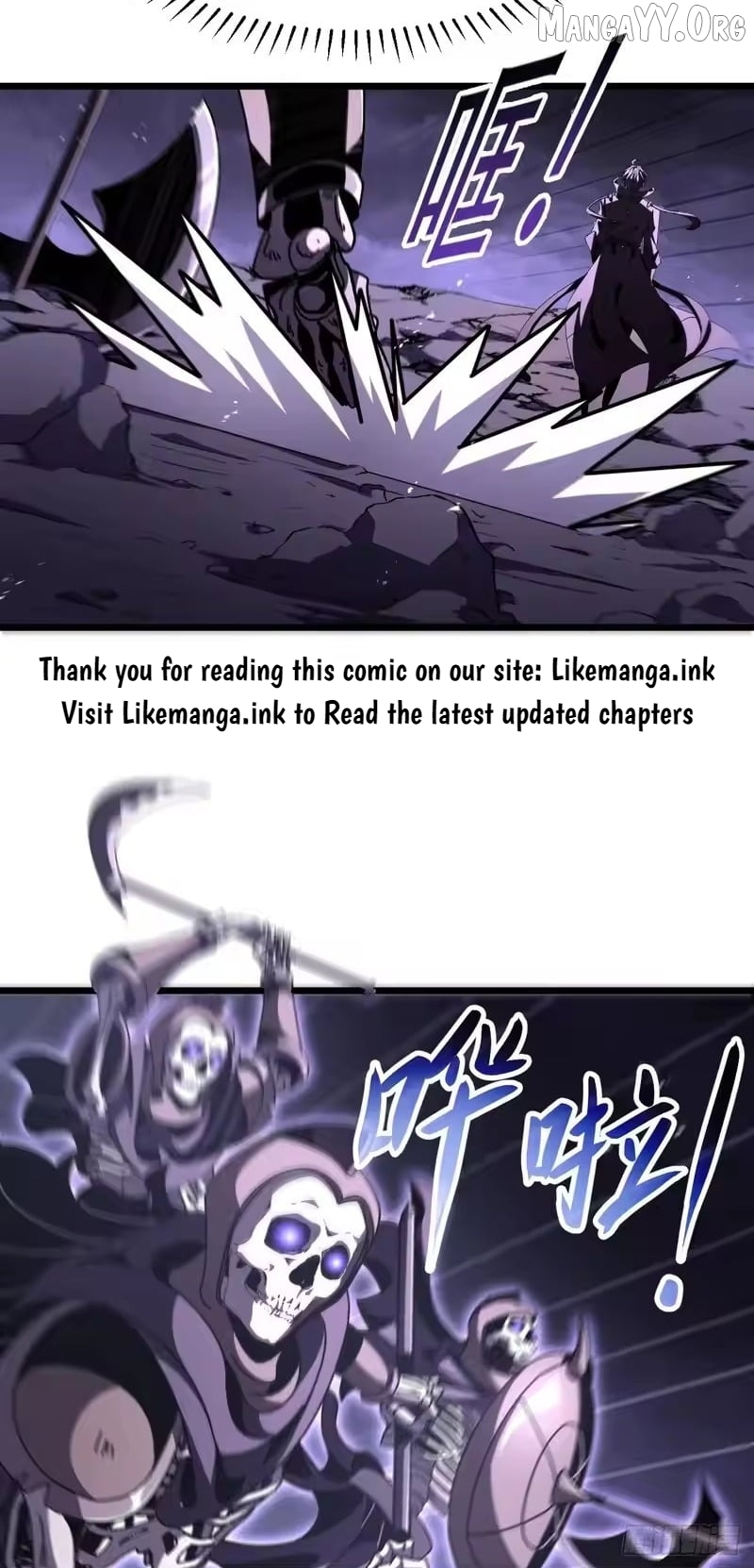 Read Lord of Summons! Sudden Mutation EN Manga Online