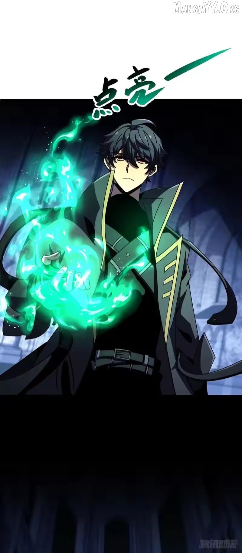 Read Lord of Summons! Sudden Mutation EN Manga Online