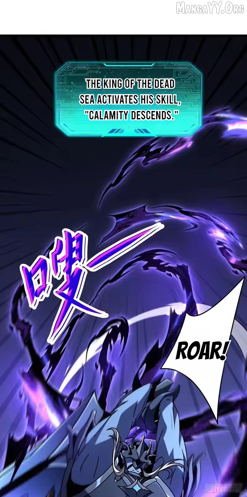 Read Lord of Summons! Sudden Mutation EN Manga Online