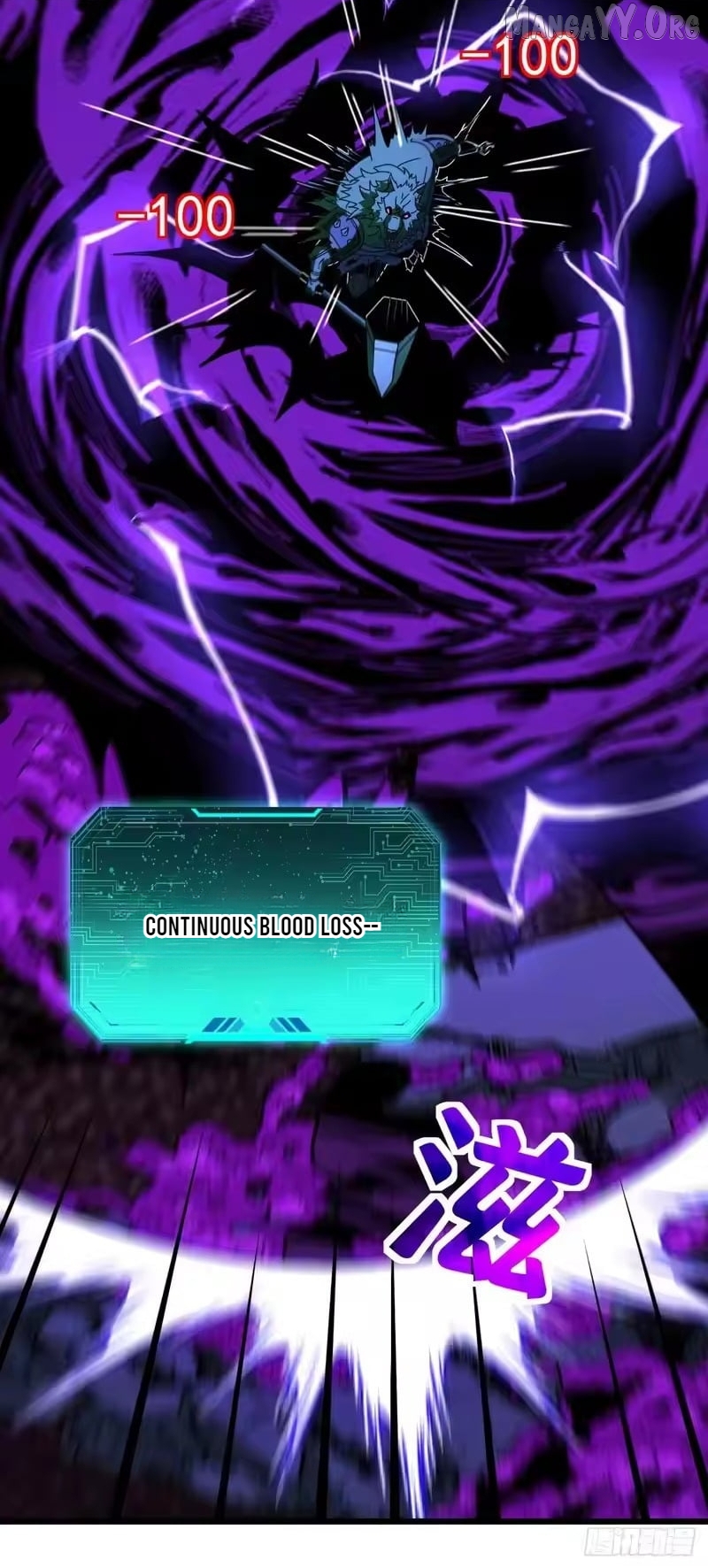 Read Lord of Summons! Sudden Mutation EN Manga Online