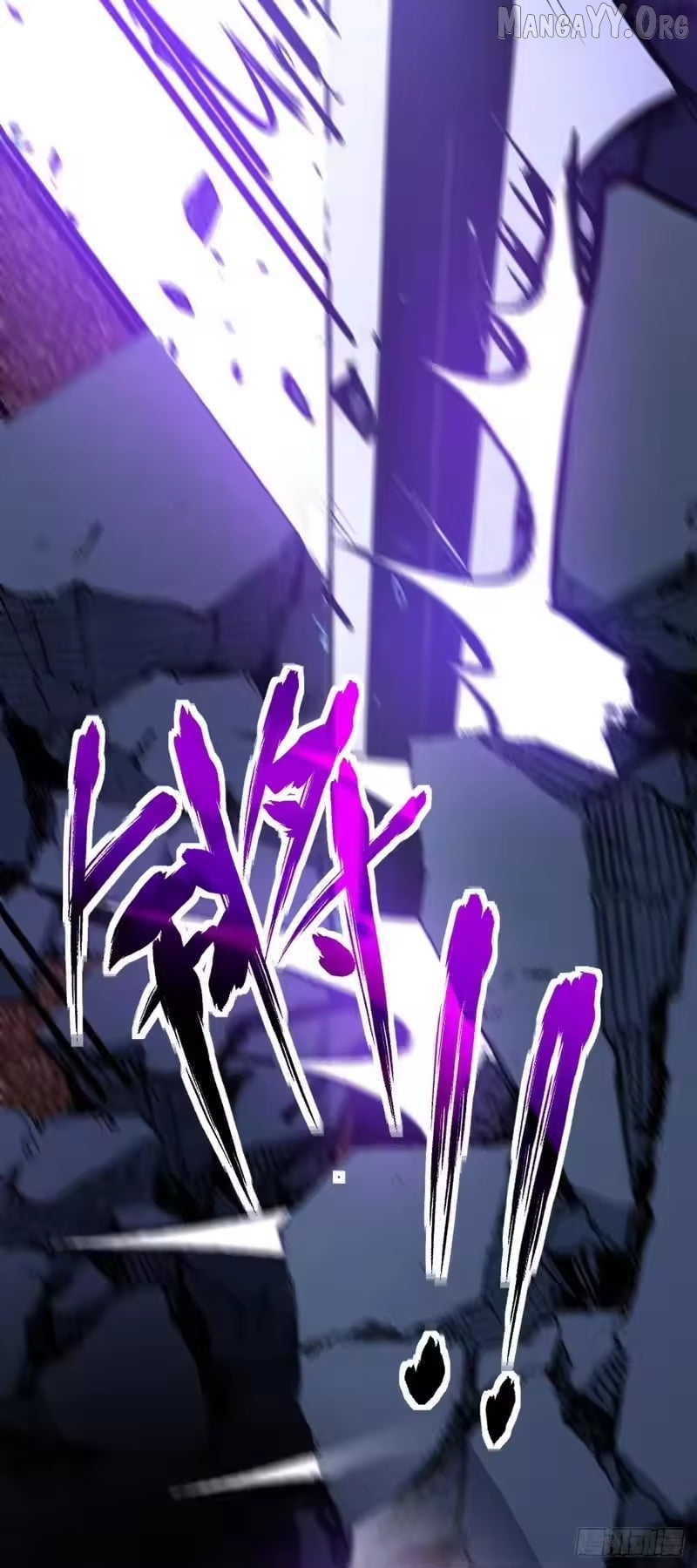 Read Lord of Summons! Sudden Mutation EN Manga Online
