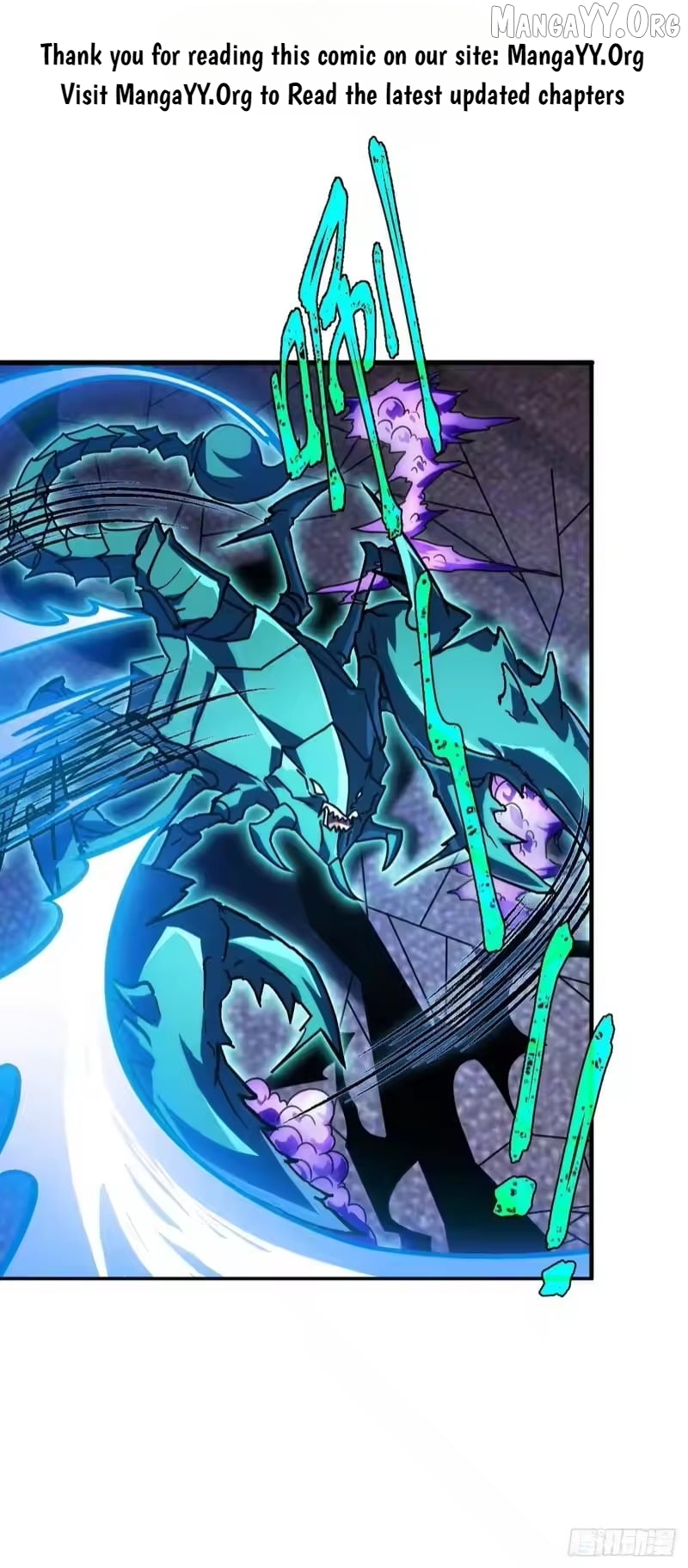 Read Lord of Summons! Sudden Mutation EN Manga Online