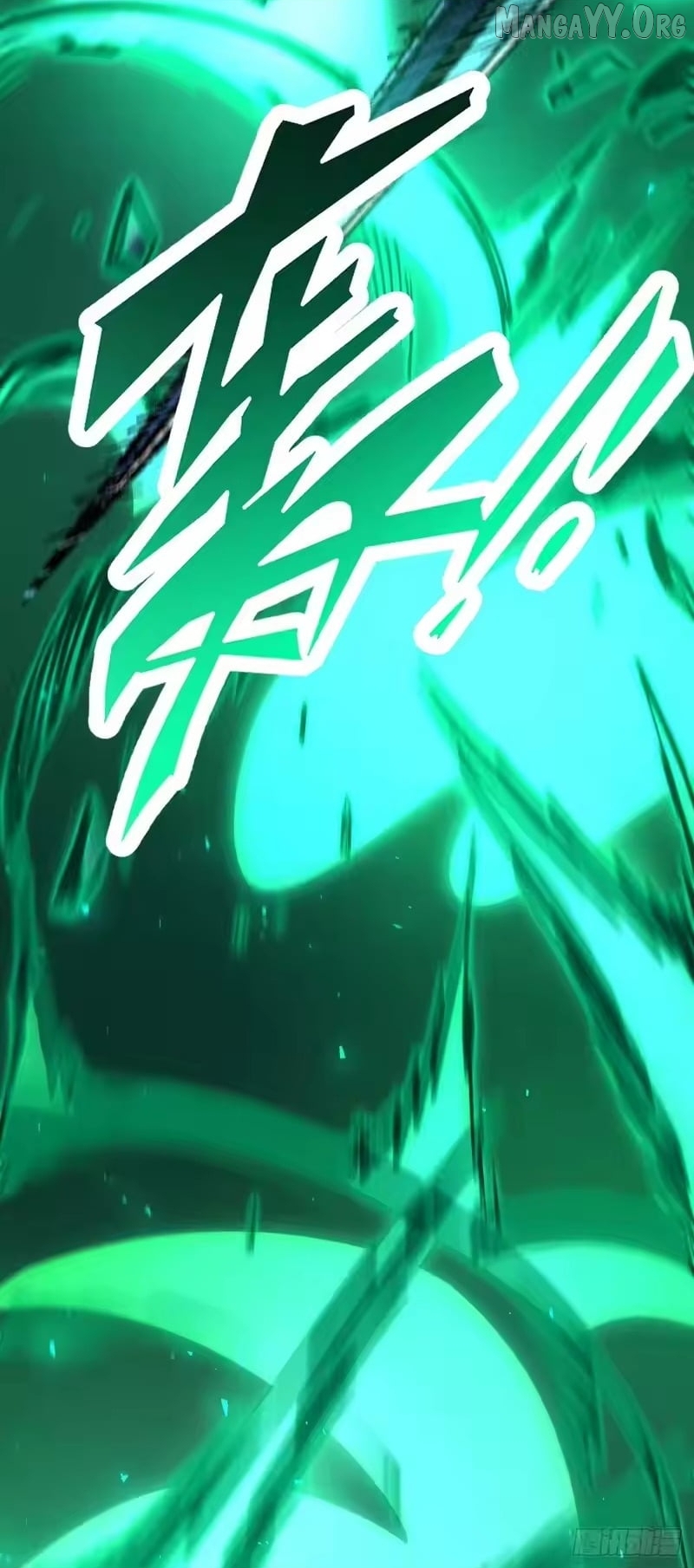 Read Lord of Summons! Sudden Mutation EN Manga Online