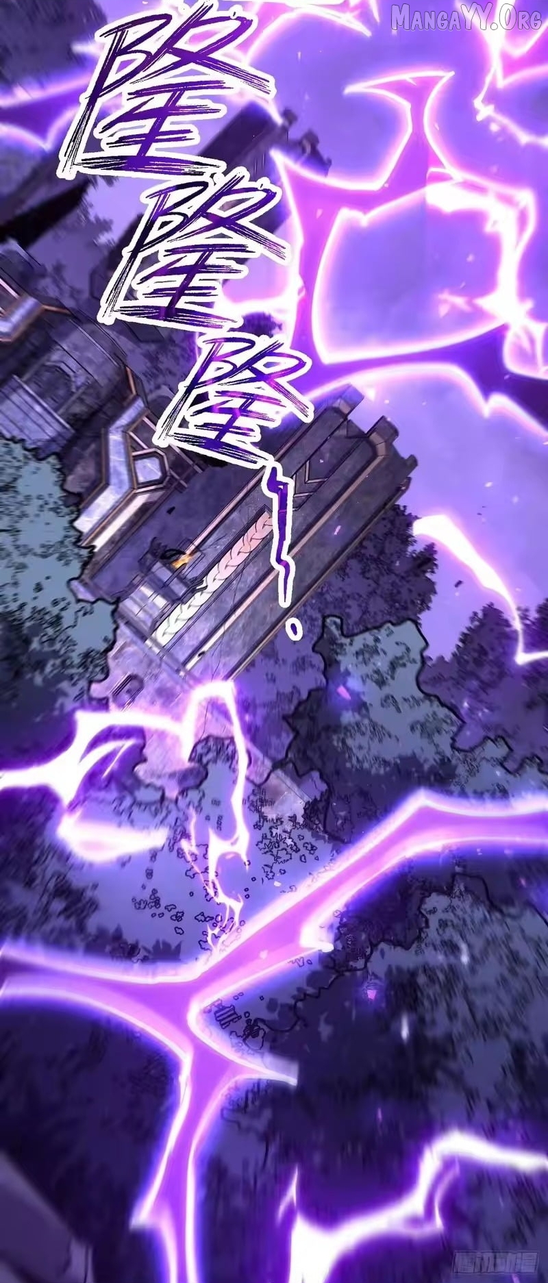 Read Lord of Summons! Sudden Mutation EN Manga Online