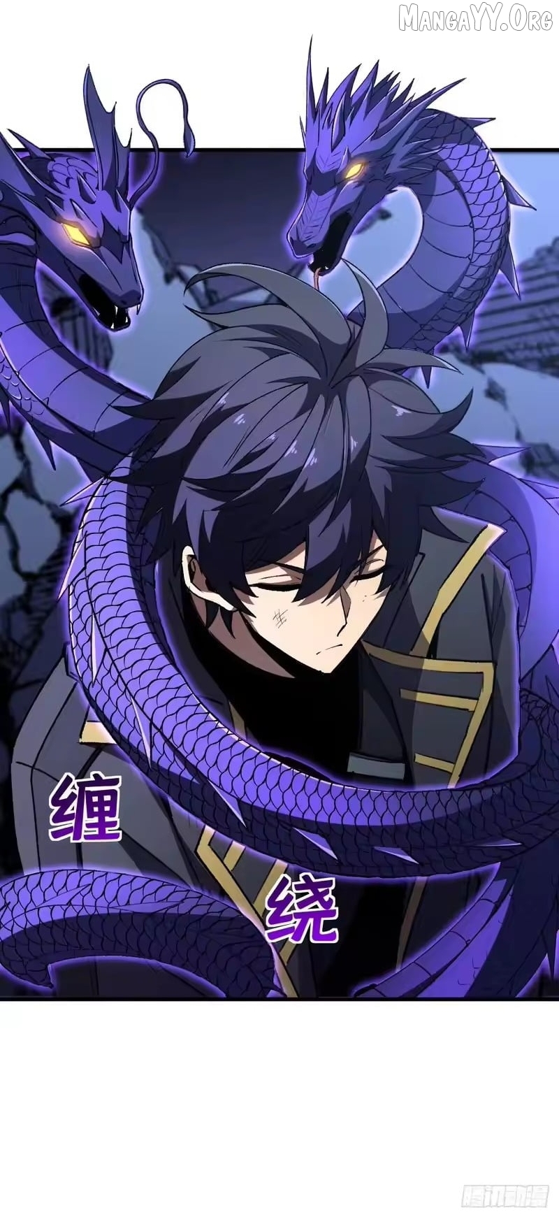 Read Lord of Summons! Sudden Mutation EN Manga Online