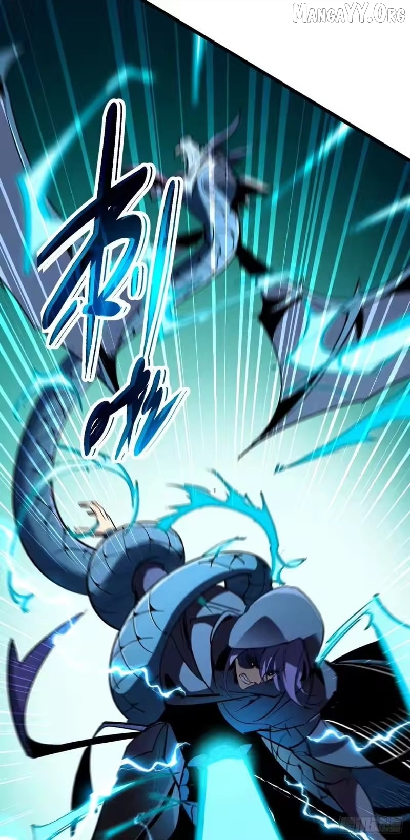 Read Lord of Summons! Sudden Mutation EN Manga Online