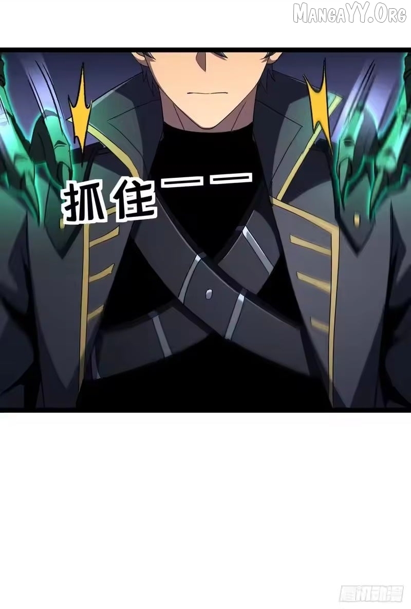 Read Lord of Summons! Sudden Mutation EN Manga Online