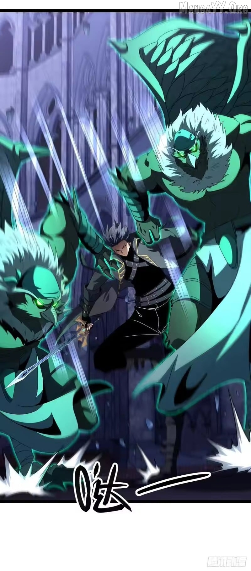 Read Lord of Summons! Sudden Mutation EN Manga Online
