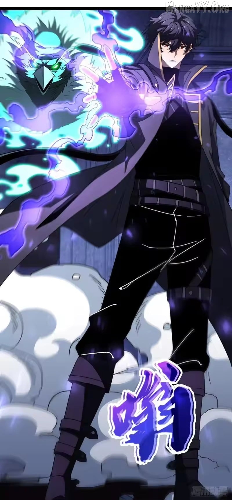 Read Lord of Summons! Sudden Mutation EN Manga Online