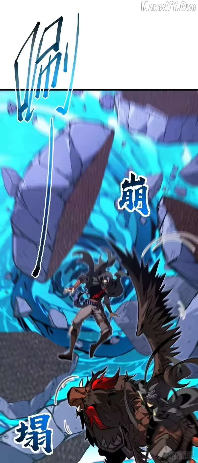 Read Lord of Summons! Sudden Mutation EN Manga Online