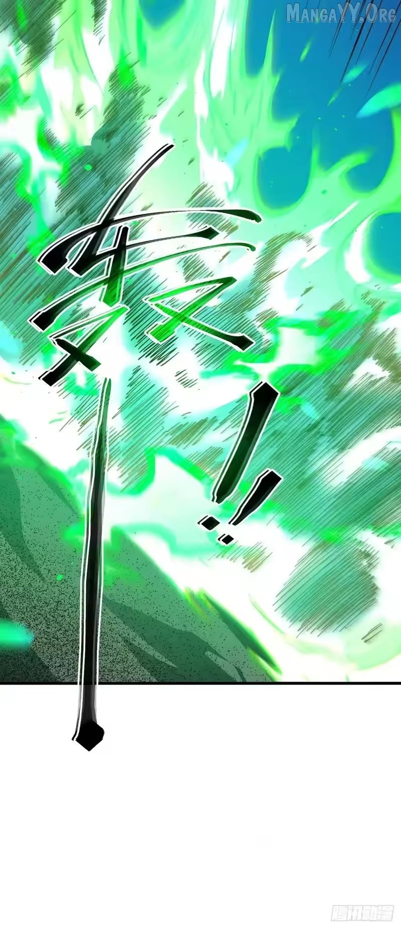 Read Lord of Summons! Sudden Mutation EN Manga Online