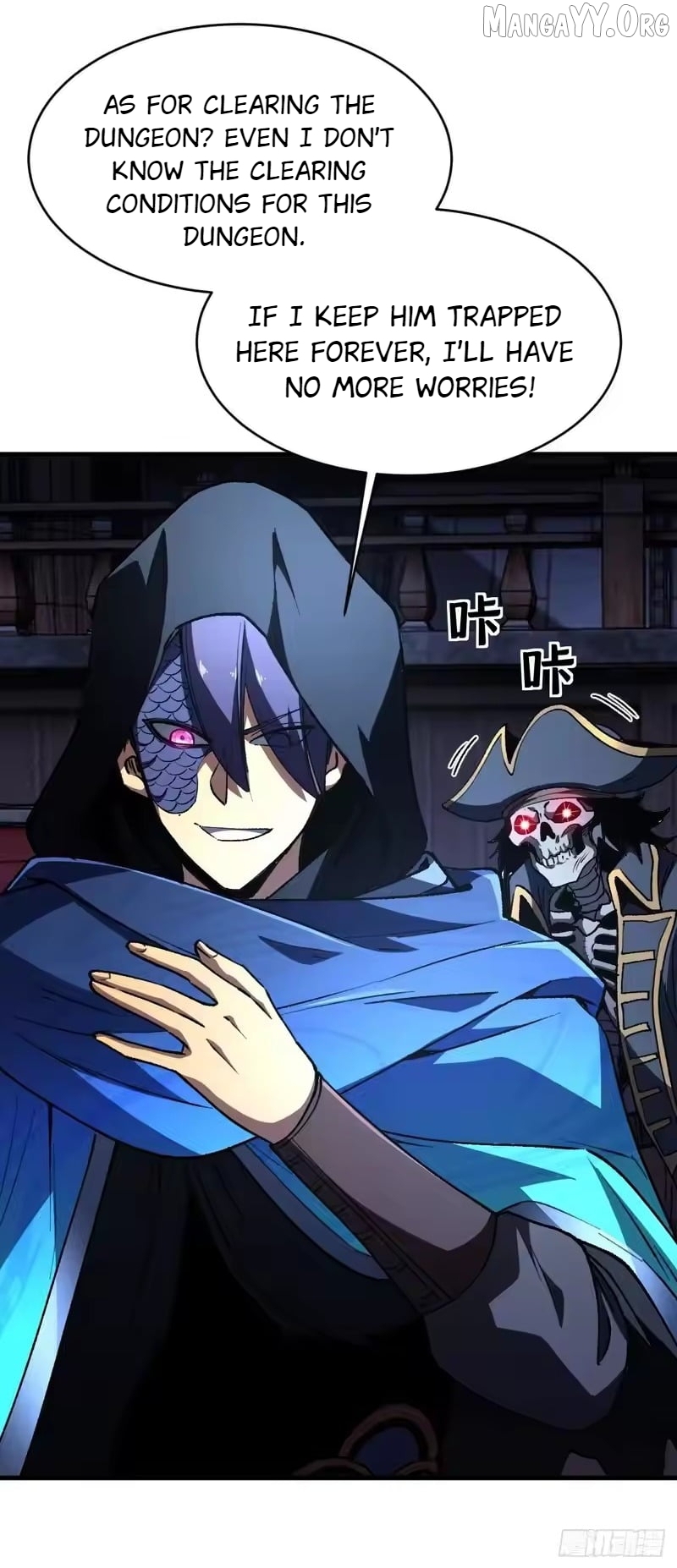 Read Lord of Summons! Sudden Mutation EN Manga Online