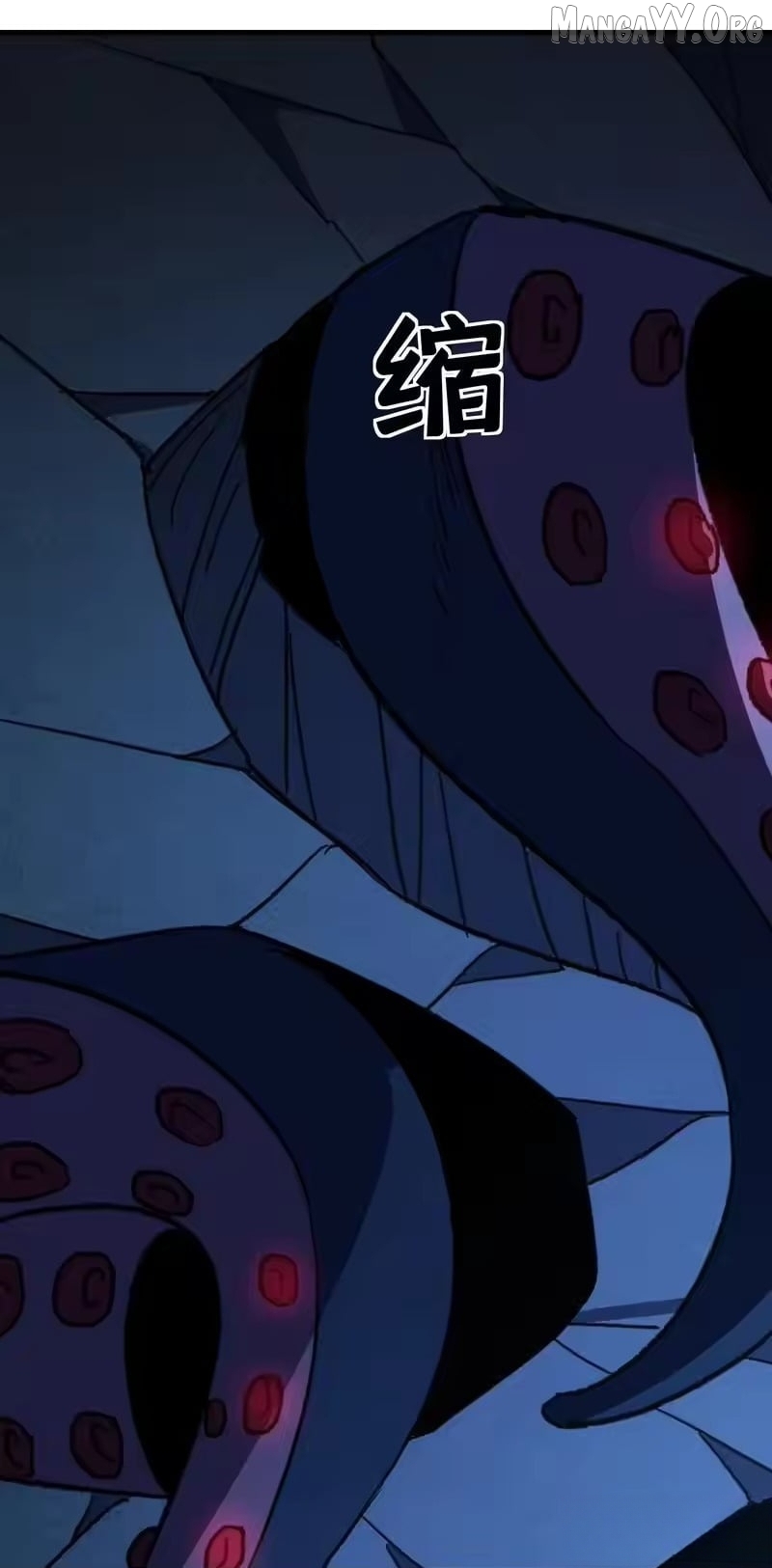 Read Lord of Summons! Sudden Mutation EN Manga Online
