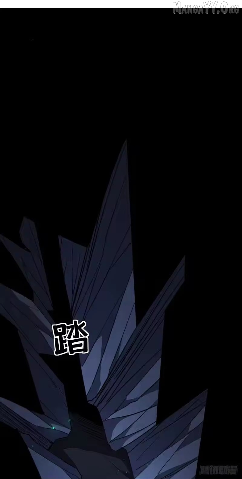 Read Lord of Summons! Sudden Mutation EN Manga Online