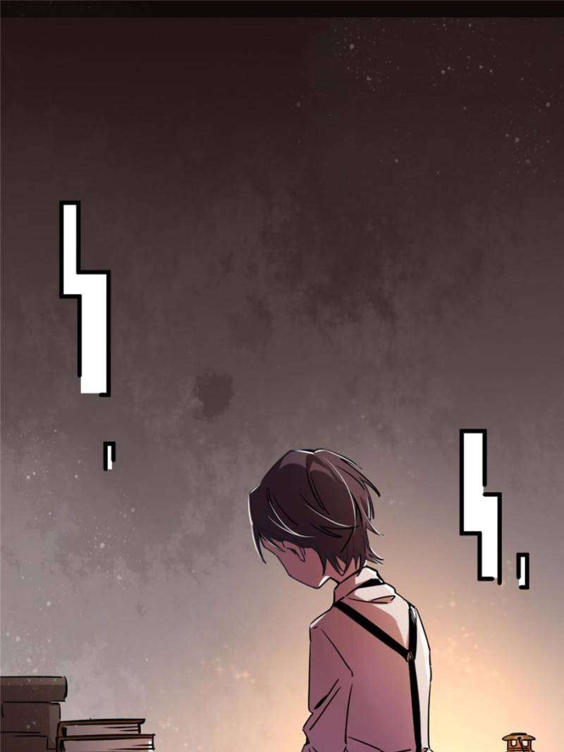 Read Lord of the Mysteries EN Manga Online