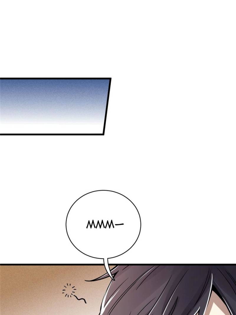 Read Lord of the Mysteries EN Manga Online