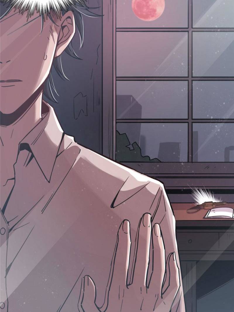Read Lord of the Mysteries EN Manga Online