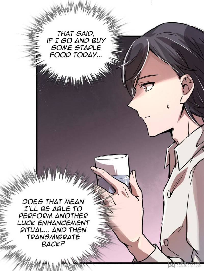 Read Lord of the Mysteries EN Manga Online
