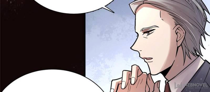Read Lord of the Mysteries EN Manga Online